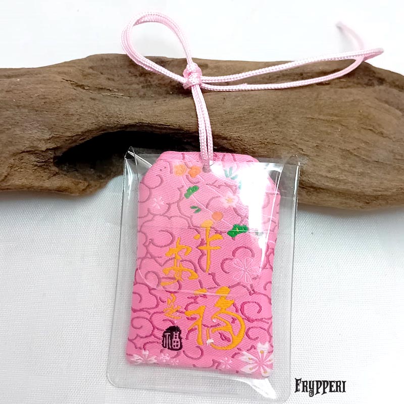 Omamori Amore