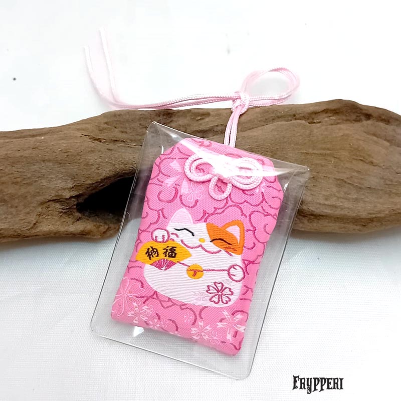 Omamori Amore